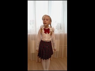 Video by МОАУ СОШ #17 «Взлетай» ГО г. Нефтекамск