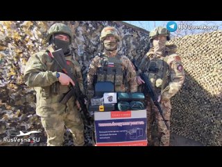 Видео: ‼️🇷🇺Важная помощь бойцам, наступающим у Авдеевки и Артёмовска, от читателей RVvoenkor 
🤝Воины благодарят наших читателей
