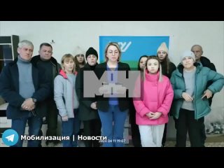 «Мы требуем справедливости»_ второе обращение родных мобилизованных из ХМАО