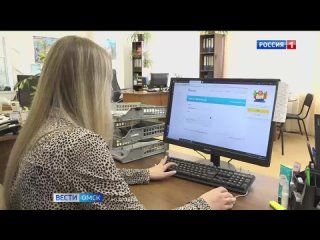 Видео от Комитет по образованию Русская Поляна