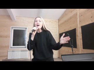 Юлия Ступникова - Nobody's home (Avril Lavigne cover)