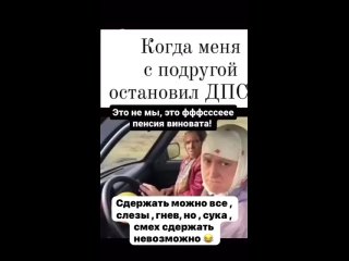Видео от ДОРОГА - ПДД
