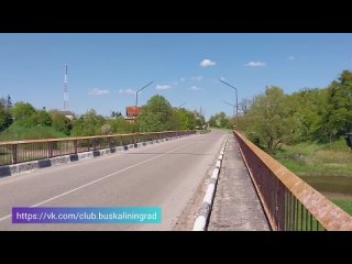 В Калининградской области так и не начался ремонт моста через реку Лава в районе пос.Родники Гвардейского округа