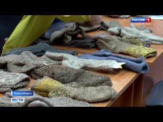Тысячу пар шерстяных носков связали общественники из Калининского района для сибиряков в зоне СВО