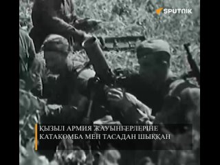 1944 жылдың 10 сәуірінде 3-ші Украин майданының әскері Одессаны неміс басқыншыларынан тазартты