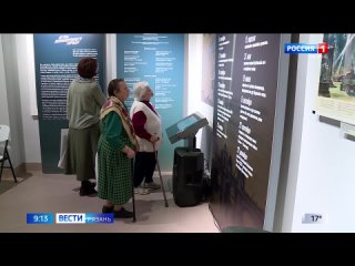 В Рязанском историко-архитектурном музее-заповеднике открылась экспозиция “Музы непокоренного города“
