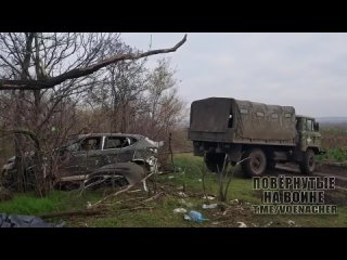 Видео от Специальная Военная Операция.События ZVO