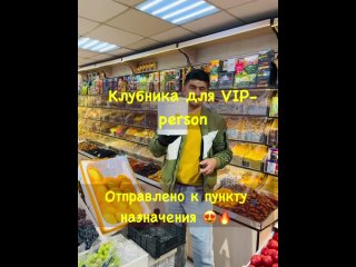 Video by Family-nuts в Екатеринбурге