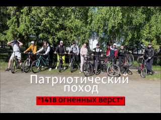 Video by МОУ Октябрьский сельский лицей