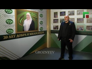 Видео от ЧГТРК Грозный