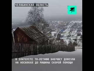 Среди колбас и сыров: жительница Челябинской области вместе с детьми оказалась прописана в магазине