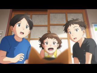 [AnimeOpend] Tonari no Youkai-san 1 ED | Ending / Мой сосед-ёкай 1 Эндинг (1080p HD)