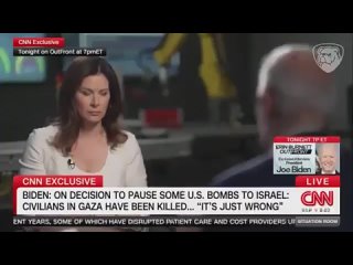 Байден впервые публично осудил Израиль Американский президент подтвердил, что поставленные США авиабомбы стали причино