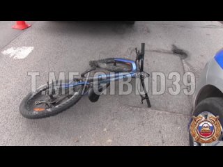 Фургон сбил мальчика на велосипеде в Калининграде