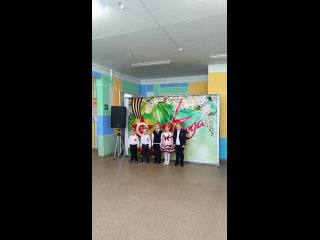 Видео от Филиал Начальная школа-детский сад с.Киприно