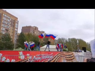 Выступили в парке победы...mp4