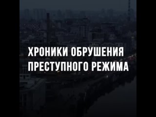 ВОСЕМЬ ПРИЧИН ПОДПИСАТЬСЯ НА ТРИБУНАЛ