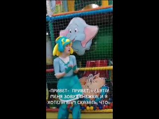 Видео от ДЦ ИГРУШКИНО