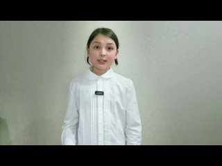 Иванова Анастасия, ученица Чебоксарской школы №18, участвует в акции “Читаем “Нарспи“ вместе“