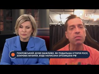 Макс Покровский на канале НОВИНИ LIVE ,о новом альбоме и военной поэзии...