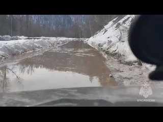 В Кугарчинском районе Башкирии из-за паводка закрыли участок автодороги Старосубхангулово — Мраково с 64 по 98 км