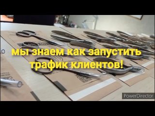 Проект_03-28_Full HD 1080p_MEDIUM_FR30_(2).mp4