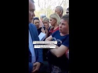 «Ты стоишь в чистых штанах, а твой сын в Дубае!