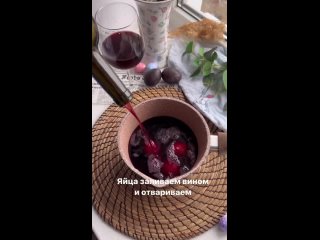 Видео от Клуб кулинаров | Рецепты | Советы