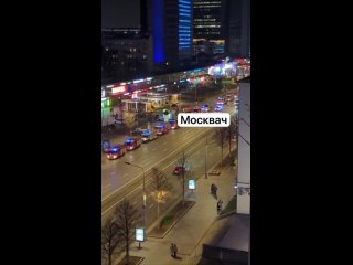 Video by Москва Live