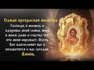 Video by Приход Параскевы-Пятницы в Красном Бору.