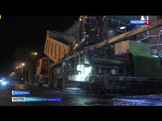Астраханские общественники проверили качество ремонта дорог