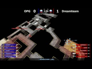 Гранд-финал турнира по CS 1.6 от проекта Fastzoom4ik OPG -vs- DreamTeam @ by kn1fe /1map