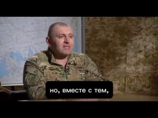Глава Службы безопасности Украины Малюк подтвердил, что СБУ занимается терроризмом на территории России: Кива, Царев, Татарский.