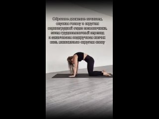 Студия Йоги и Фитнеса в Чарышеtan video