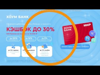 Video von Работа и удаленная работа