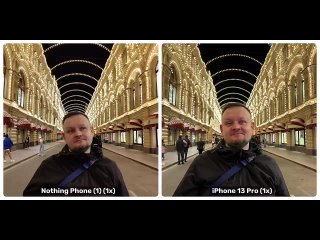Обзор Nothing Phone (1): Айфон, Ванплас и ложка дёгтя