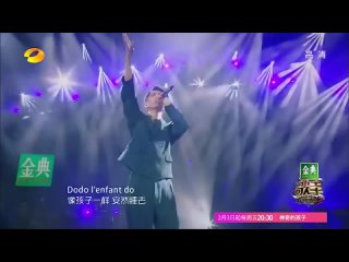 Димаш Кудайбергенов в Китае. 1 ТУР Выступление в Китае. Dimash Kudaibergenov SOS