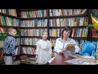 วิดีโอโดย Библиотеки города #читай_Тихорецк