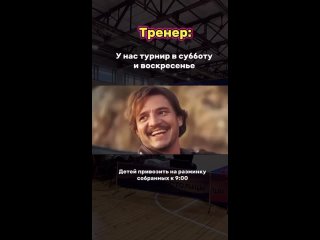 Видео от Футбольная школа АНГЕЛБОЛЛ Уфа Футбольный лагерь