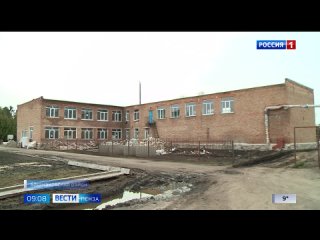 В двух школах Башмаковского района проводится капитальный ремонт