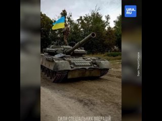 В телефонах террористов обнаружили фотографии с украинским флагом и гербом