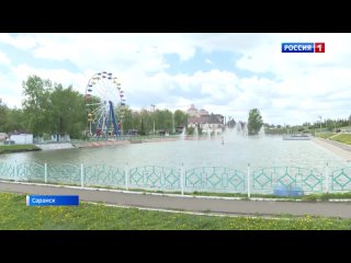 Парк имени Пушкина открыл весенне-летний сезон