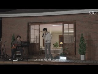 iu  love poem cover by kim seungmin from stray kids