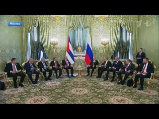 В Кремле состоялся торжественный прием в честь иностранных лидеров, приехавших в Москву на празднование Дня Победы