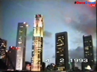 2-часть Первая встреча группы Омичей с капитализмом 1993 год из Омска в Сингапур Омичу Всё по плечу!