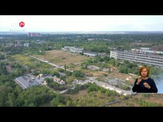 Особая экономическая зона в Новочеркасске: перспективы развития
