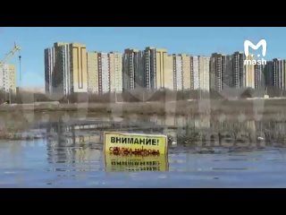 Вода полностью затопила коттеджный посёлок в Оренбурге