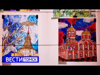 🟦 В Томске открылся IV Межрегиональный фестиваль-конкурс детского прикладного творчества “Крупеничка“, который проходит раз в 3