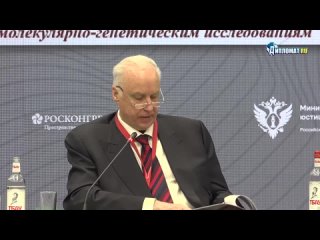 Видео от СОВЕТ РОДИТЕЛЕЙ ПЕРМСКОГО КРАЯ.