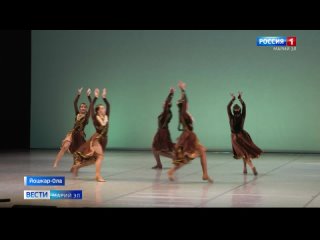 Конкурс танцевального искусства в Йошкар-Оле завершится гала-концертом